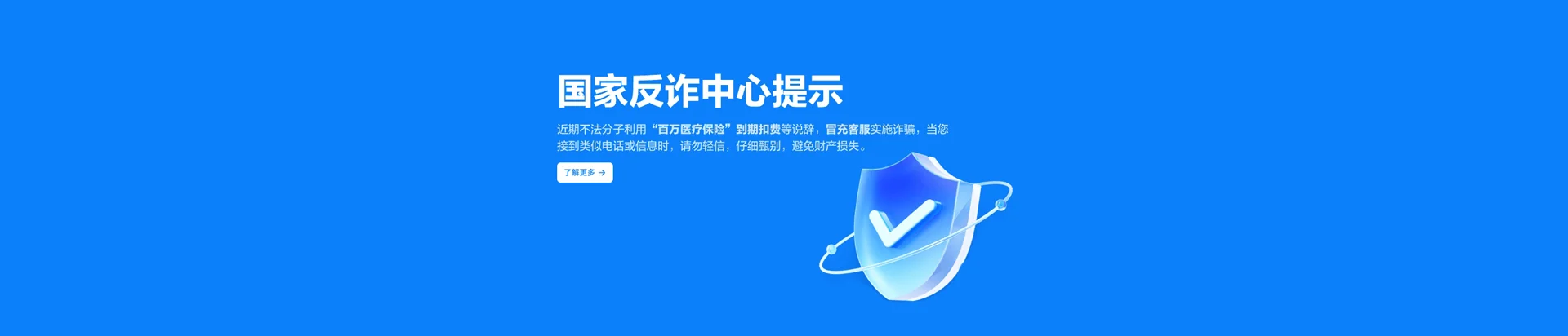 红寺堡区移动宽带